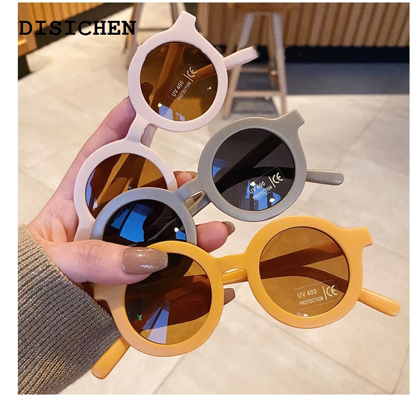 DISICHEN Fashion Children Cute Cartoon Small Frame Sunglasses Kids Round Glasses Baby Fashion Colors Sunglasses Boys Girls Sun Protection Eyewear
