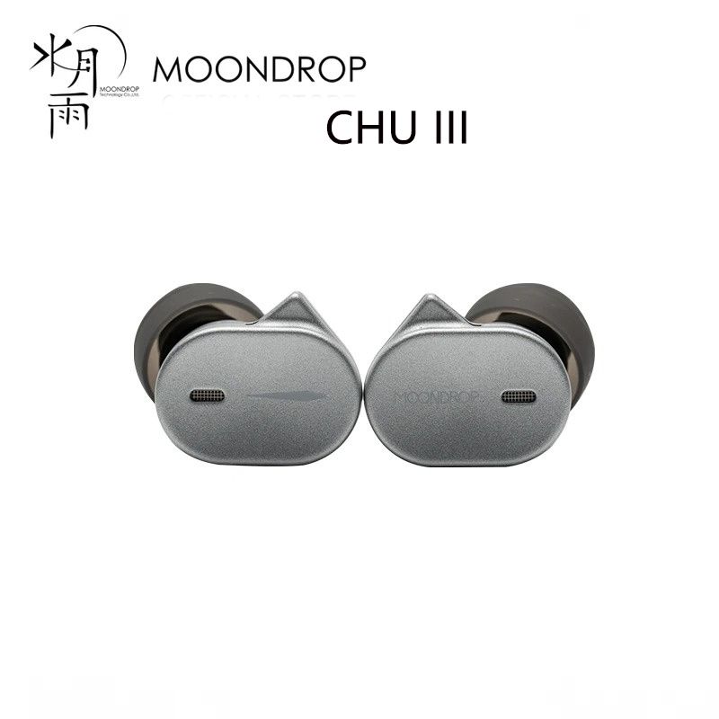 MOONDROP CHU lII chu 3 High Performance Dynamic Driver IEMs Interchangeable Cable in-Ear Headphone 0.78mm 2pin Detachable
