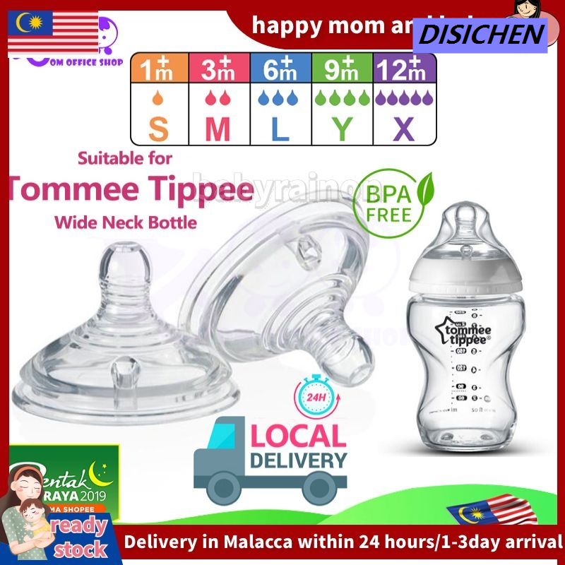 DISICHEN 【Prime deal】 Tommee Tippee Puting Teat Anti Colic For Tommee Tippee Bottle X Botol Susu BPA Free Lembut Replacement Teats - 1 pc