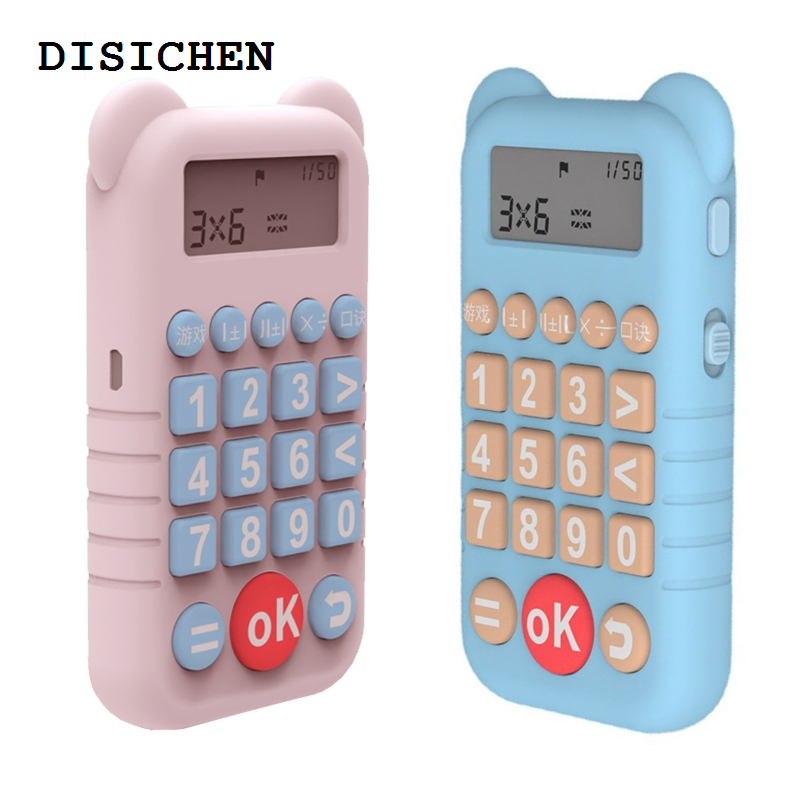 DISICHEN Luxury children's calculation trainer intelligent learning machine primary school mathematics teaching aids early education