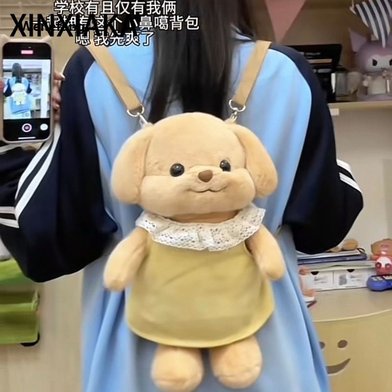 Wenefang Poodle Doll Dog Plush Baby Bag Small Nose Gaga Soft New style Cute Girl Outing High Beauty Backpack Birthday Gift