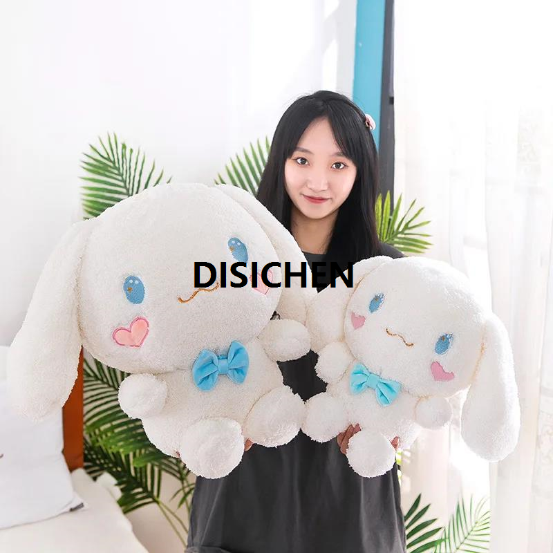 Sutuiying Sanrio Anime Kawaii Cinnamon Roll Super Soft Plush Pp Cotton Large Luxury Size Girl Sofa Pillow Baby Sleep Toys Children Birthday Gift