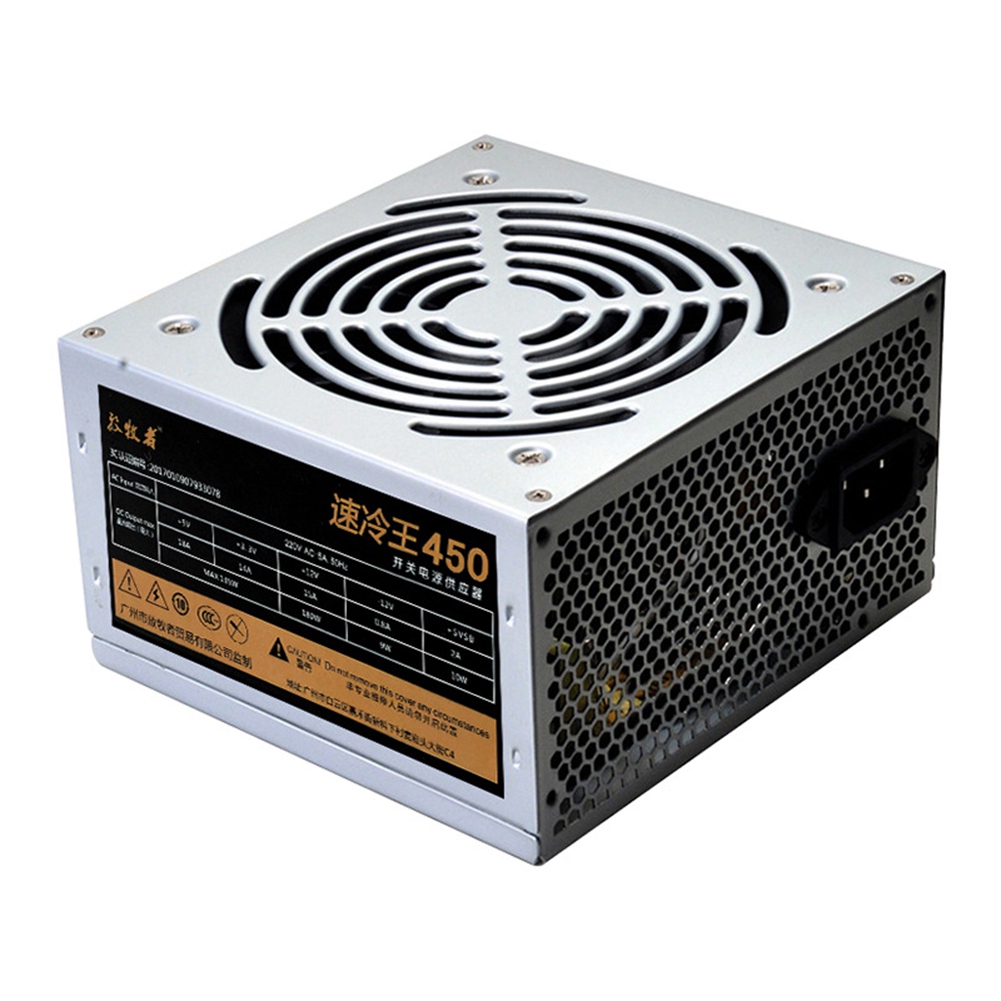 200W ATX Power Supply Desktop Computer Power Supply Desktop Host ATX Power Supply PC Power Supply