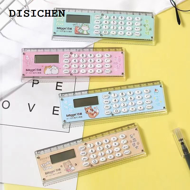 DISICHEN Fifty percent discount Cute Cartoon Ruler Calculator Multifunctional Folding Ruler with Calculator 15cm Children's Ruler Scientific Calculator 2023 New