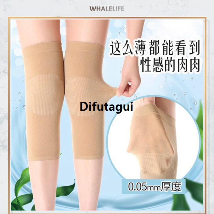 Difutagui ⭐️⭐️ [Ready Stock] 1 Pair Knee Pads Pelindung Lutut Bargain price Knee Support Penyokong Adjustable 护脚垫 护膝垫
