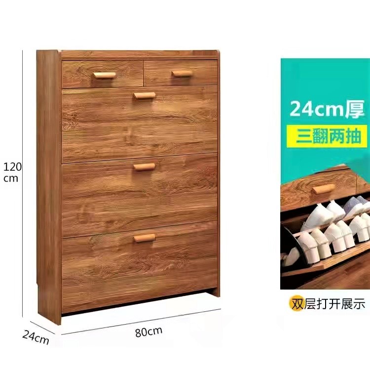 Wooden Shoe Rack 80