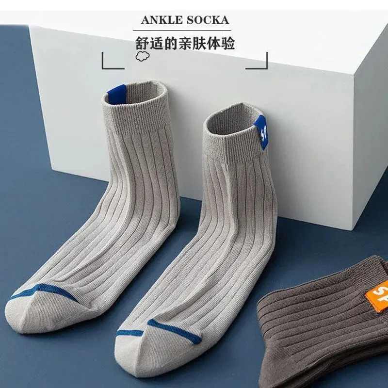Vylon 5 Pairs of High Quality Men's Socks Striped Thickened Autumn and Winter Mid-tube Socks New Men's Socks Sports Cotton Socks