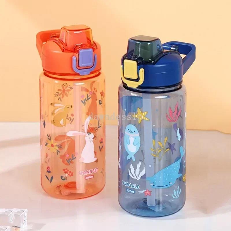 Cup toddler cartoon creative lid straw belt, bottle of 600ml straw cup water for children and feeding, spill-proof portable drink, 1 pc.