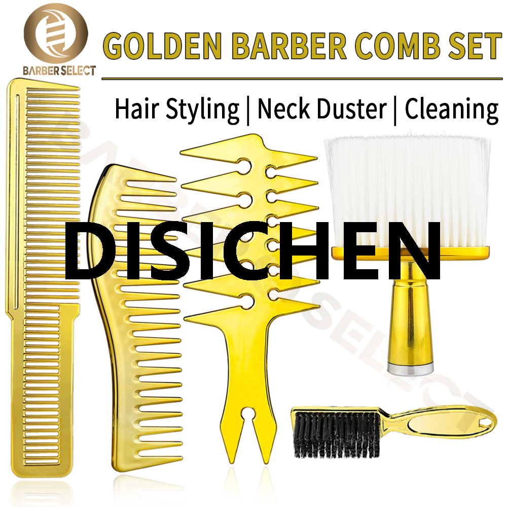 DISICHEN Professional Barber Hair Styling Comb Set Gold Hairdressing Neck Brush Electroplated Oil Head Comb For Men Salon Wide Tooth Comb Original