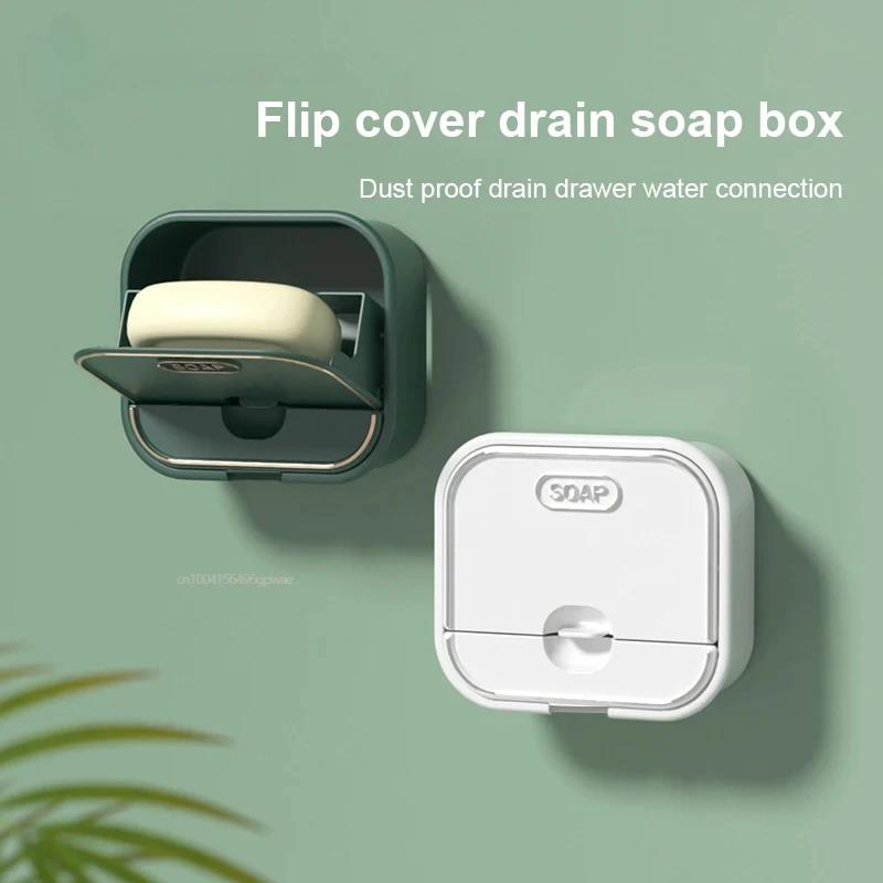 1pc Double Creative Drain Soap Storage Box Multifunctional Household Laundry Soap Box Hole-free Wall-mounted Drawer Soap Dish