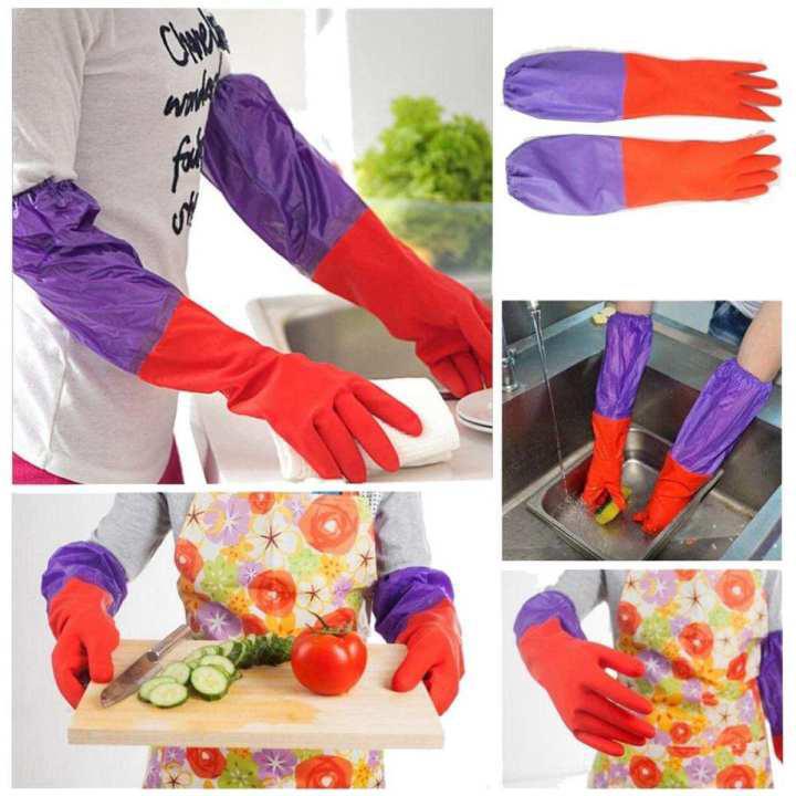 Waterproof Dish Washing And Cleaning Gloves BOS
