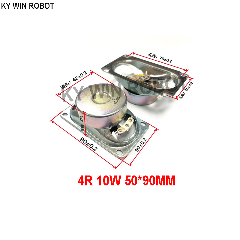 1PCS LCD Monitor/TV Speaker Horn 10W 4R 5090 waterproof Loud speaker 4 ohms 10 Watt 4R 10W 50*90MM thickness 37.5MM