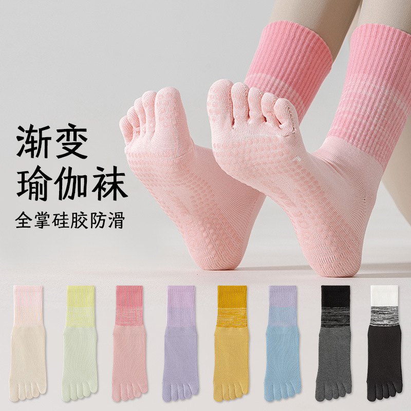 Yoga Socks Women'S Mid Socks Summer Thin Fitness Dance Pilates Professional Non Slip Sports Floor Socks Ladies