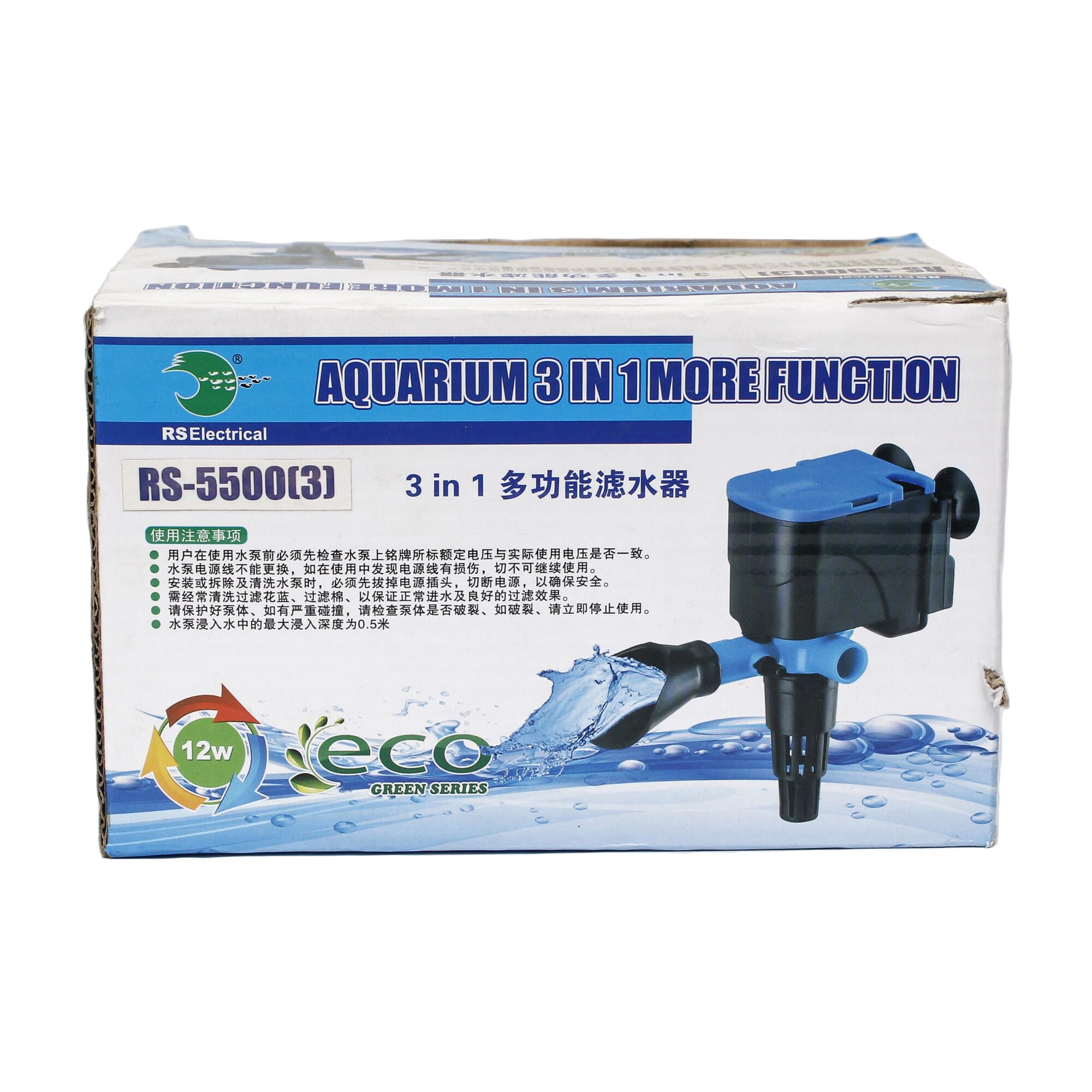 RS Electrical RS-55000(3) 3 In 1 More Function 12W