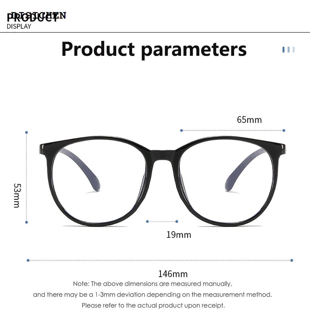 DISICHEN Profesional Transparent Large Frame Computer Glasses Women Round Anti Blue Light Optical Spectacle Flat Lens Eye Protection Plain Glasses