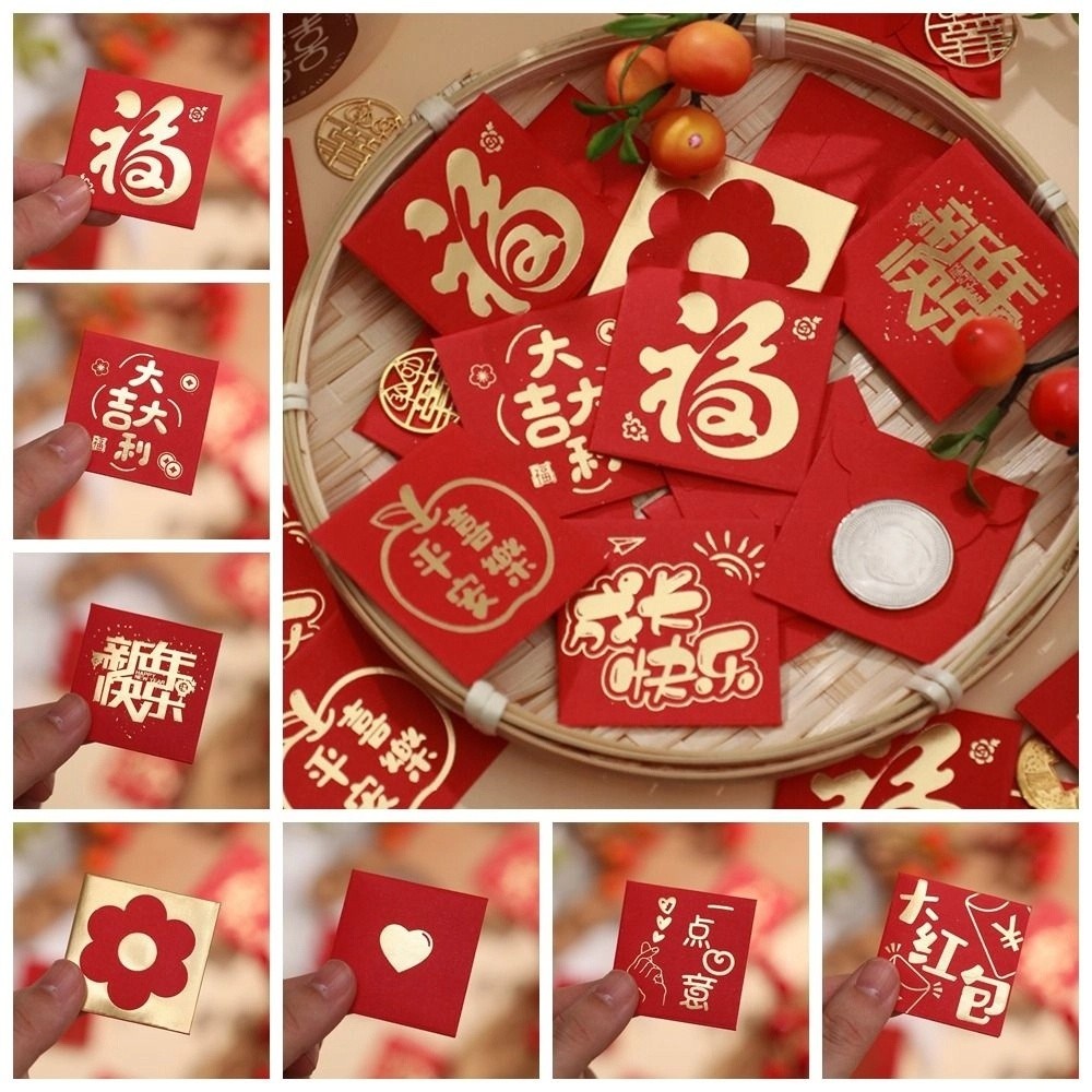 10PCS Traditional New Year Packet Mini Coin Money Pockets Best Wishes Dragon Pattern Money Bag Small Size HongBao Celebration Party