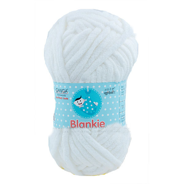 Blankie Knitting Yarn 100gm White