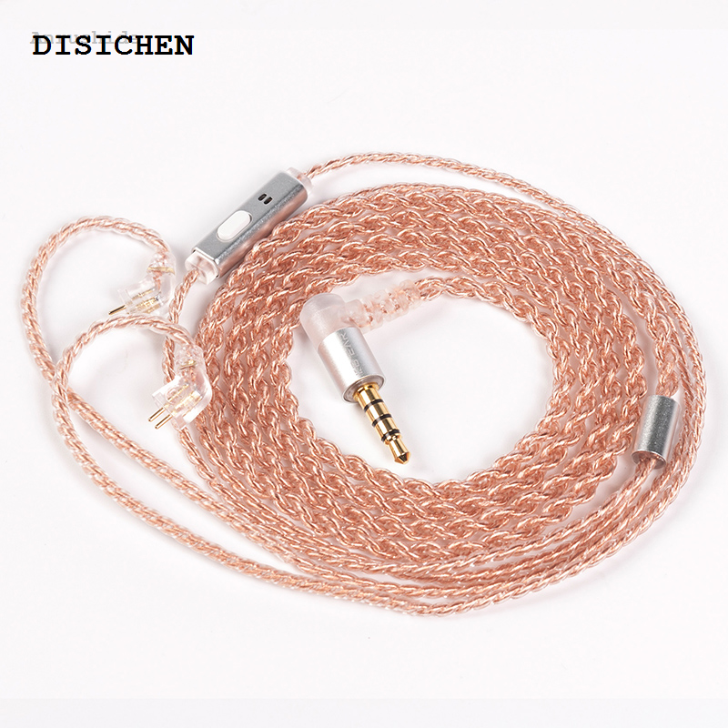 DISICHEN 2025 New Anrushide KBEAR 4 Core Copper Upgrade Wired Earphone Cable 2PIN/QDC/MMCX/TFZ 2025 Earbuds Connector for KBEAR KZ ZSN PRO Headphone HIFI Headset