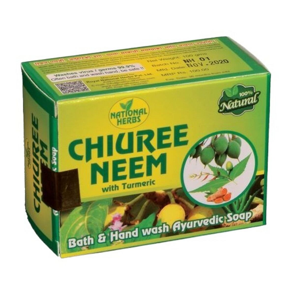 National Herbs Chiuree Neem With Turmeric Bath & Hand Wash Ayurvedic Soap 100g