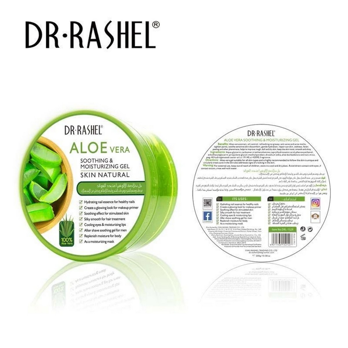 Dr.Rashel Aloe Vera Soothing & Moisturizing Gel 300gm - DRL- 1529