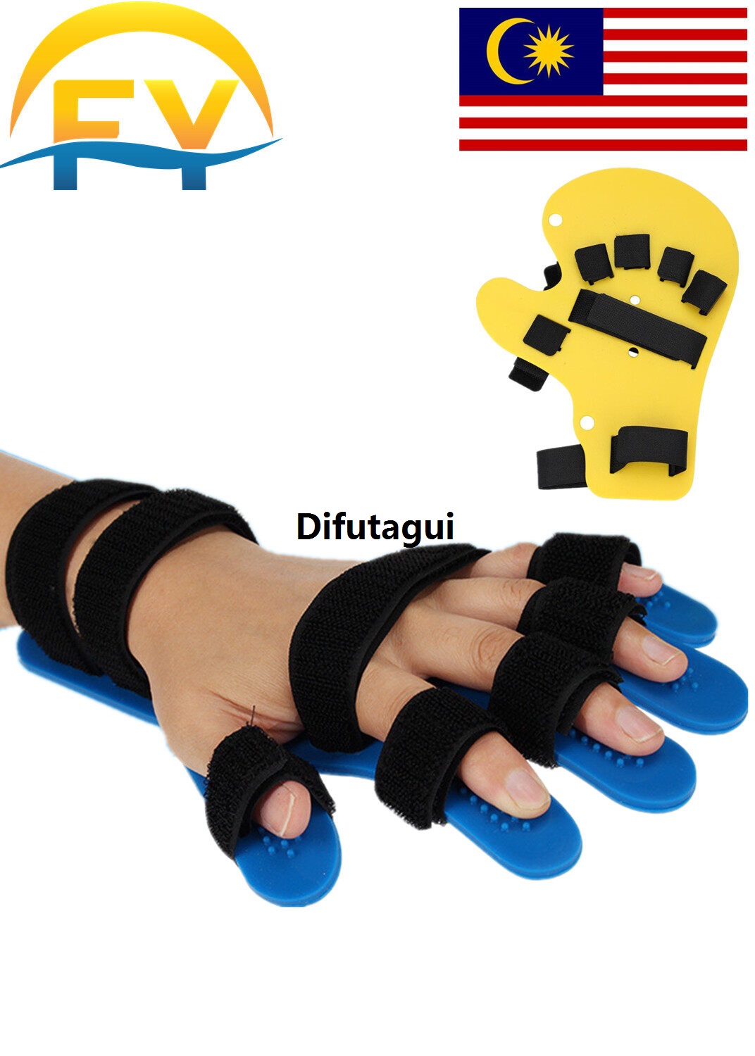 Difutagui FY Adjustable Finger Orthotics Splint Finger Board Hand Wrist Training Support Stroke Hemiplegia Special Elderly Avoid Prevent Contracture Kontraktur Jari Strok Hypertonia 手指矫正板 中风康复培训