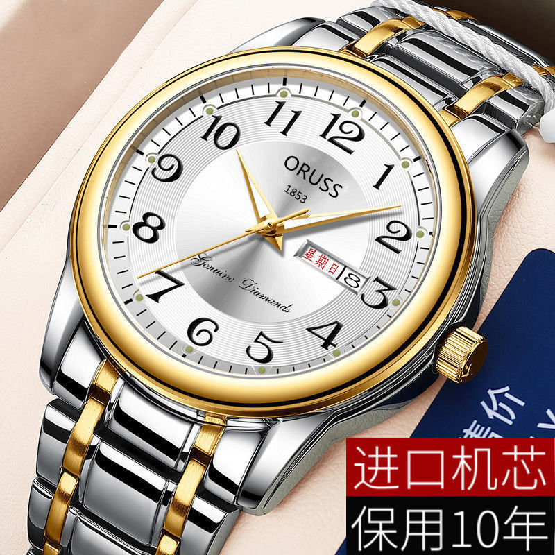 【Best Sellers】Elderly Women's Watch Large Dial Digital Luminous Middle-aged Elderly Men's Watch Leather Waterproof Grandma [Top-notch quality]