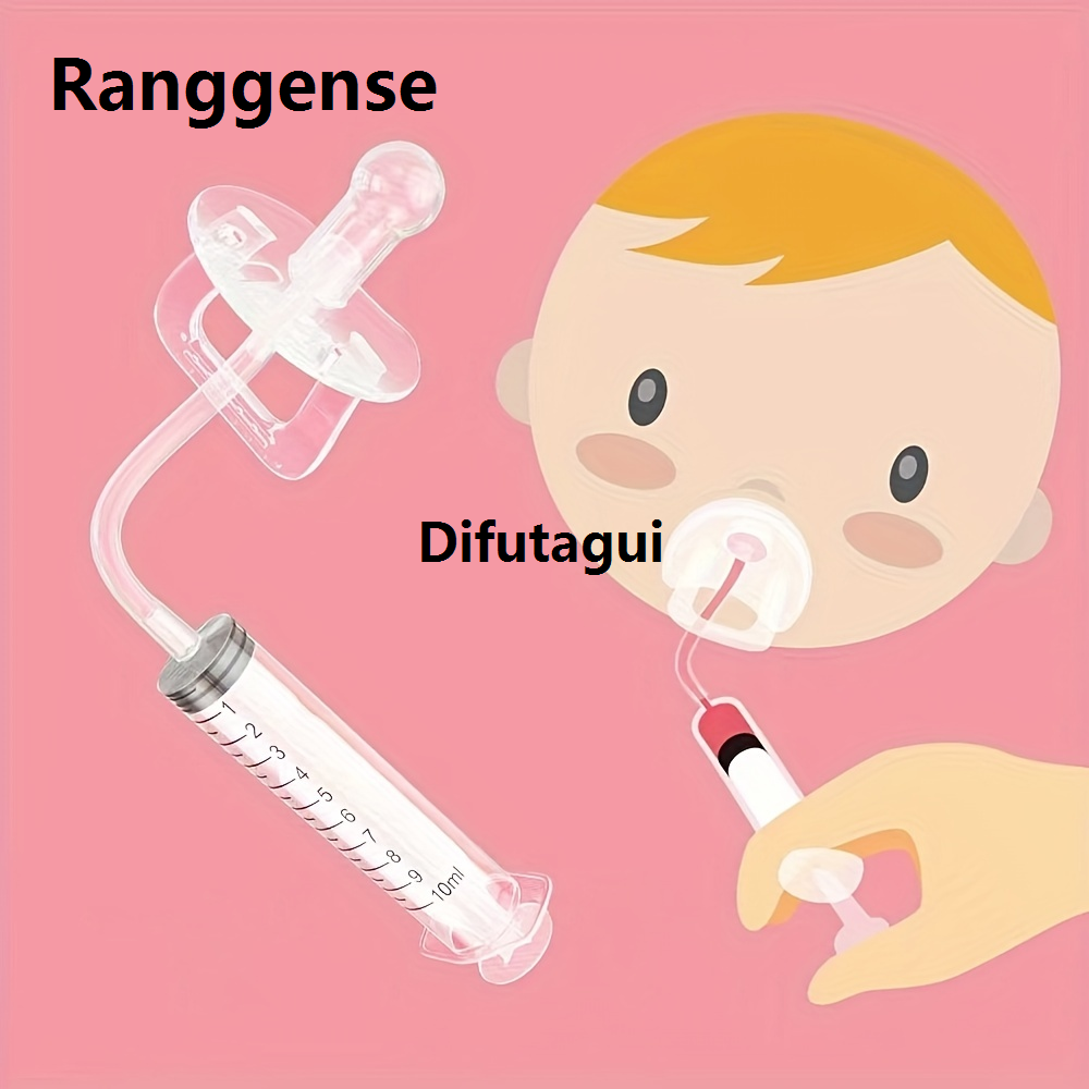 Difutagui New 1pc Silicone Syringe Baby Pacifier Feeder, Food Fruit Milk Juice Profesional Medicine Feeder, Christmas Halloween Thanksgiving Day Gift