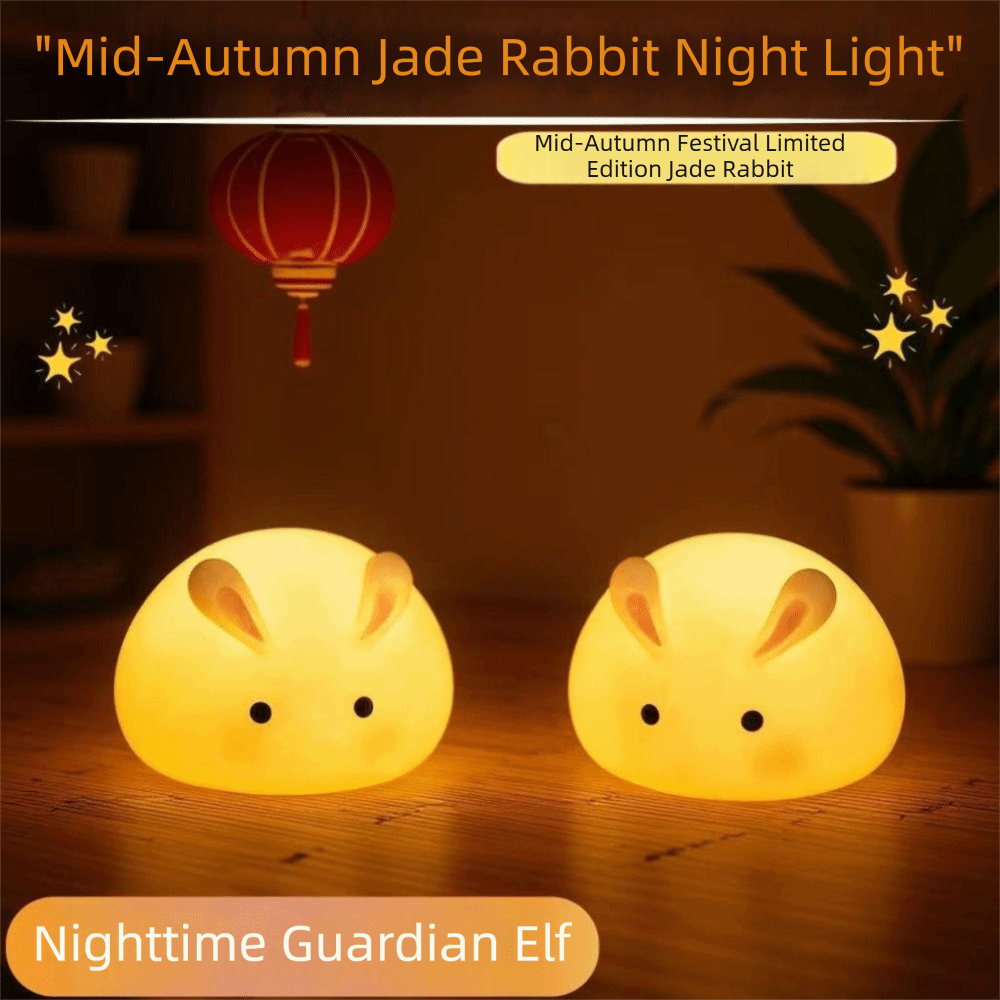 Gift Item Rabbit Design Night Lamp Mini Size Small Decoration Atmosphere Lamp Aesthetic Design Night Light Bedside Use