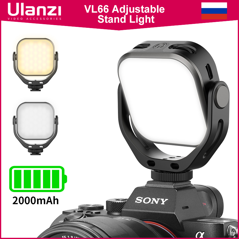 1PCS Ulanzi Vijim VL66 Adjustable LED Video Light with 360 Rotation Mount Bracket Rechargable DSLR SLR Mobile Portable Fill Light