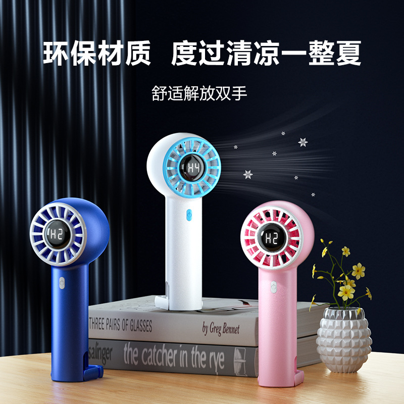 2024 New Cross-border Handheld Turbo Fan Portable USB Rechargeable Digital Display Foldable Mountaineering Hook Small Fan