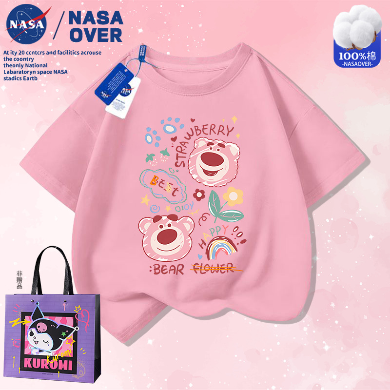 NASA co-branded female treasure cartoon Kulomi super cute short-sleeved summer cotton T-shirt for middle and big children