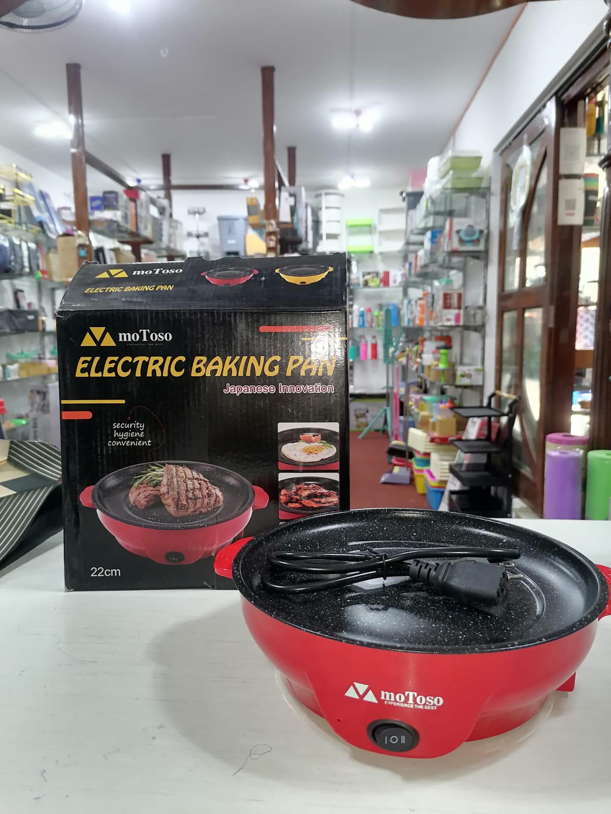 Motoso Electric Baking Pan | Portable Multifunctional Cooker | Mini Frying Pan | Smokeless BBQ Grill | Hot Pot Combo | Epsa tradersNon-Stick Cooking Pan | Roasting | Grilling | Frying | Compact Household Appliance | Adjustable Temperature |