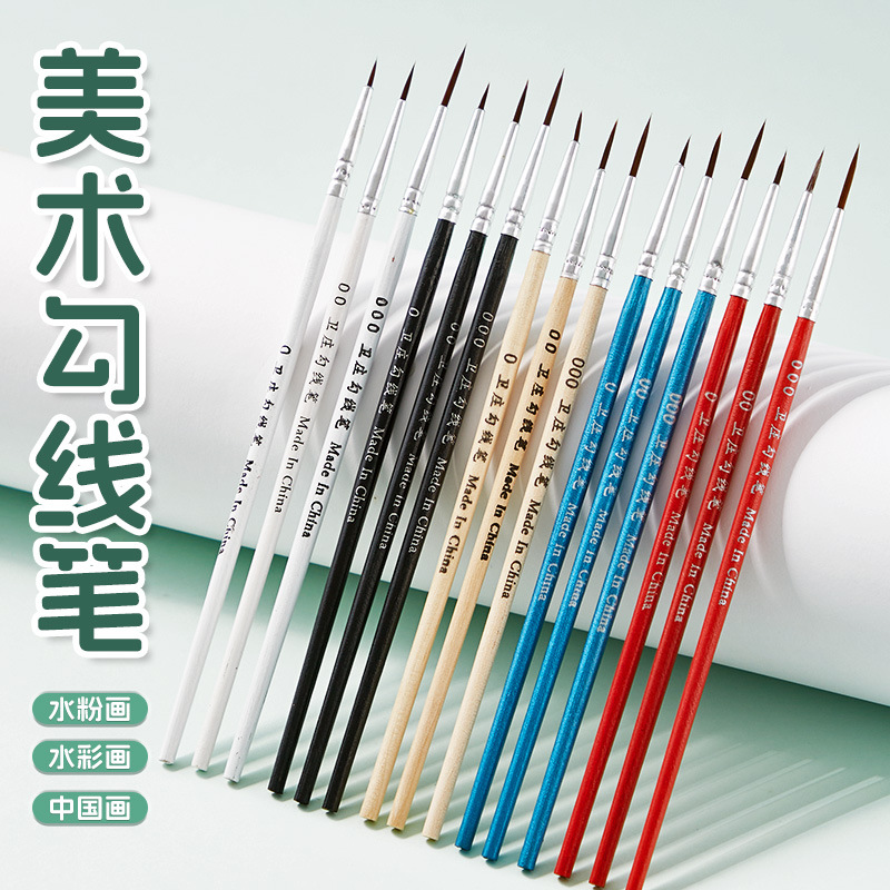 uses it, who praises it】Nylon wool hook brush digital paint brush vinyl gypsum ceramic painting brush tracing brush line