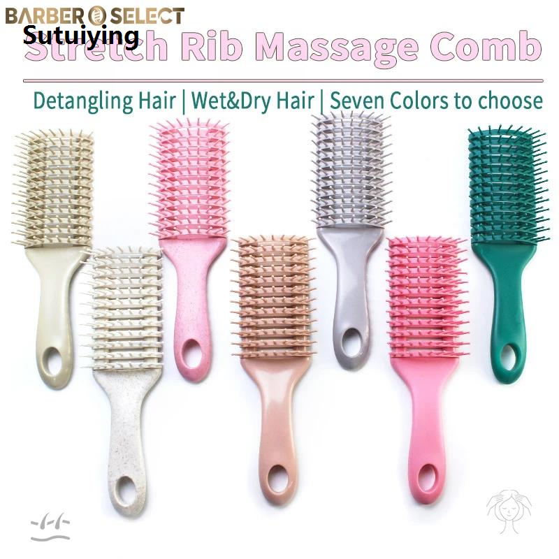 Sutuiying 1pc New Scalp Massage Comb Hair Detangling Brush Straight Hair Skeleton Hot Selling Rib Combs Professional Barber Hairdressing Styling Tools