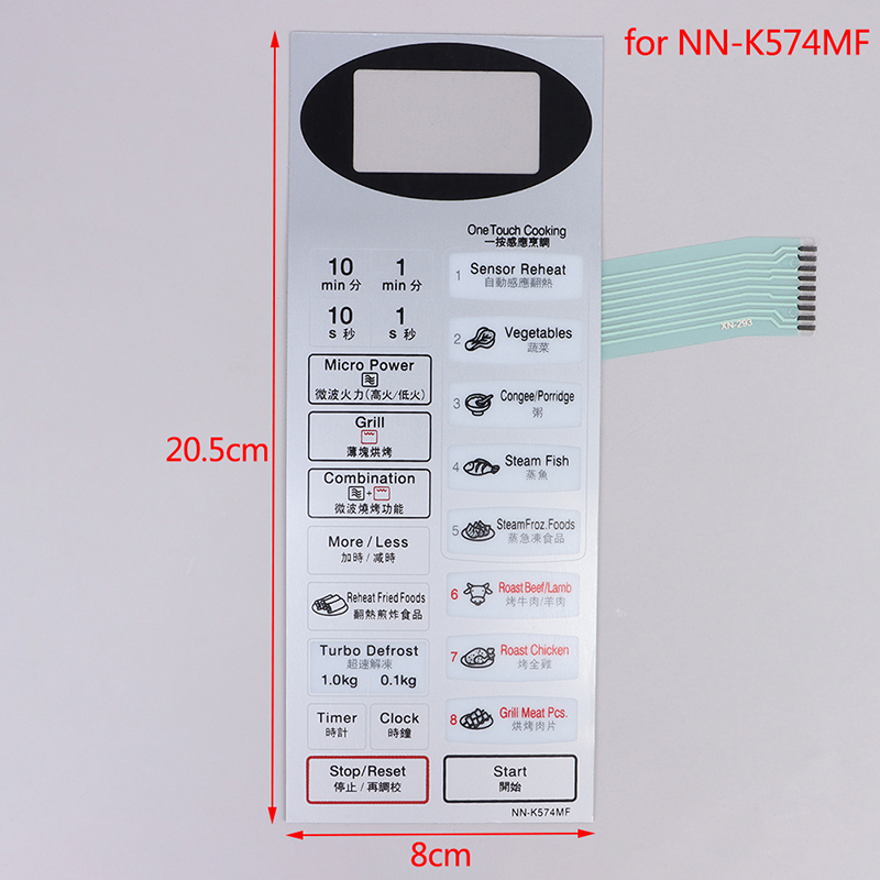 Clearance sale Microwave Oven Accessory Panel NN-K574MF Membrane Switch Touch Switch Control Button Replacement Parts XUANTING