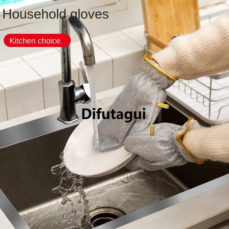 Difutagui New specials Gloves Wet/Dry Multi Dishwashing Rag Cleaning Multi Purpose Affordable Wire Steel Kitchen Rag Purpose Wire Miracle Cleaning Cloth