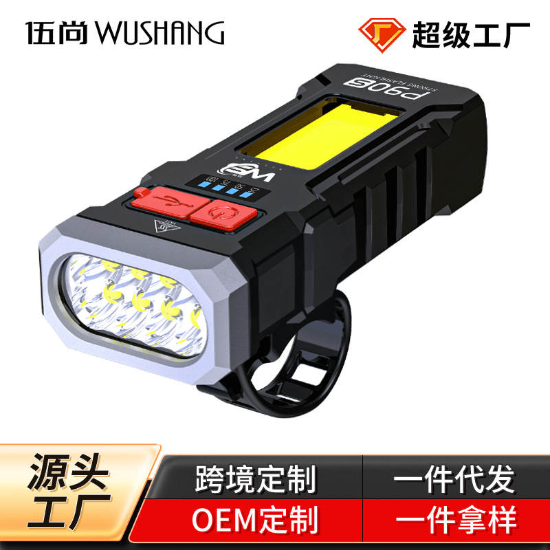 Cross Border Bicycle Night Running Light Rechargeable Waterproof Strong Light Flashlight Riding Equipment Mountain Bike Flashlight