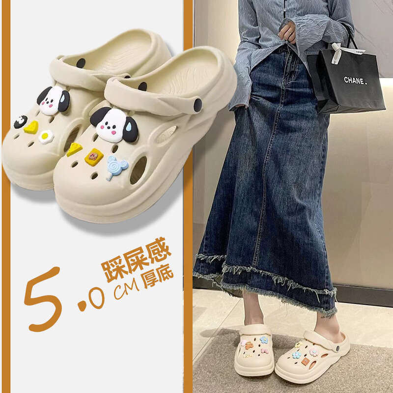 Dongdong Shoes for Women's New DIY Headed Couple Thick Sole Non Slippery Men's Summer Outwear EVA Beach Slippers