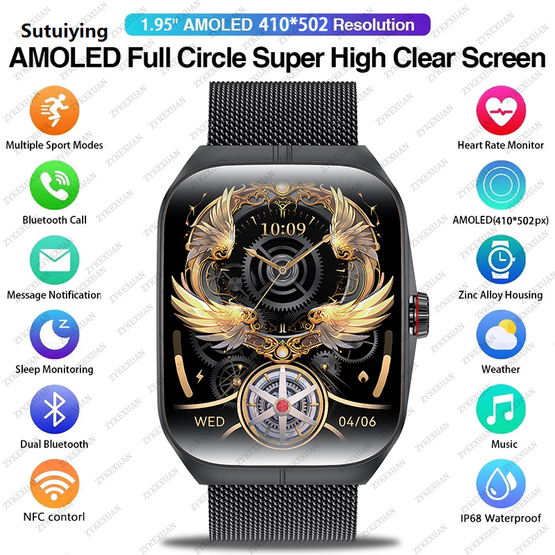 Wenefang 2025 New 1.95 Inch Ultra HD Smart Watch Men For OPPO GPS Tracking New Bluetooth Call NFC Heart Rate Sports Fitness Women Smart Watch