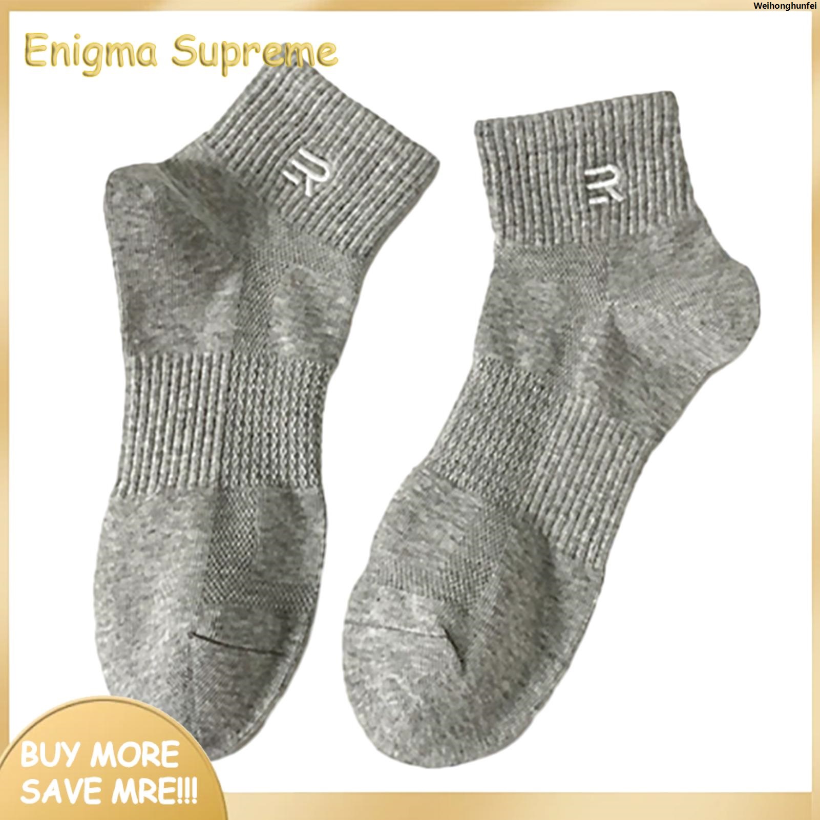 WeihonghunfeiSales promotion Sports Socks Men's Sports Elastic Sweat Absorbent Socks Cotton Ankle Enigma－Men's Sports Socks Breathable and Non-Slip Fit Perfectly Portable