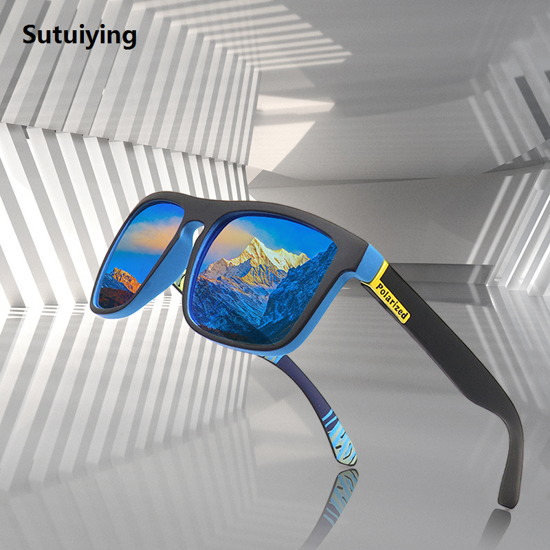 Sutuiying Polarized Sunglasses Cycling Goggle Men's Women Outdoor Glasses Fishing High Quality Riding Eyewear Goggles Equipment Bike Cycling Sunglasses