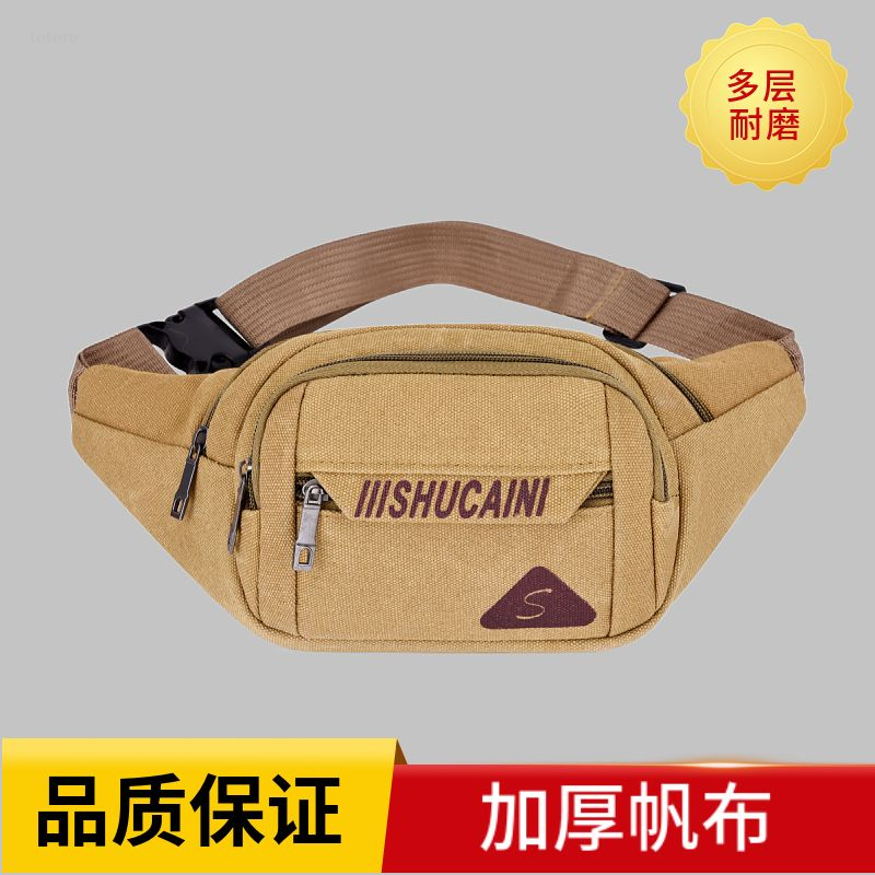 Linman totoro Multifunctional Canvas Waterproof Casual Bag Large Capacity Bag Business Belt Fifty New percent discount Bag Money Collection Women Men's Practical Wear-Resistant Mobile Phone Bag