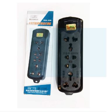 4 Port Heavy Duty Power Electric Multipurpose 6000W Wireless Multiplug Extension Board Black