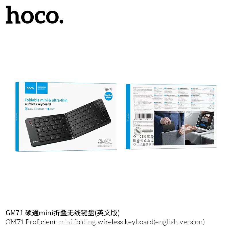 GM71 Proficient mini folding wireless keyboard(english/russian version)