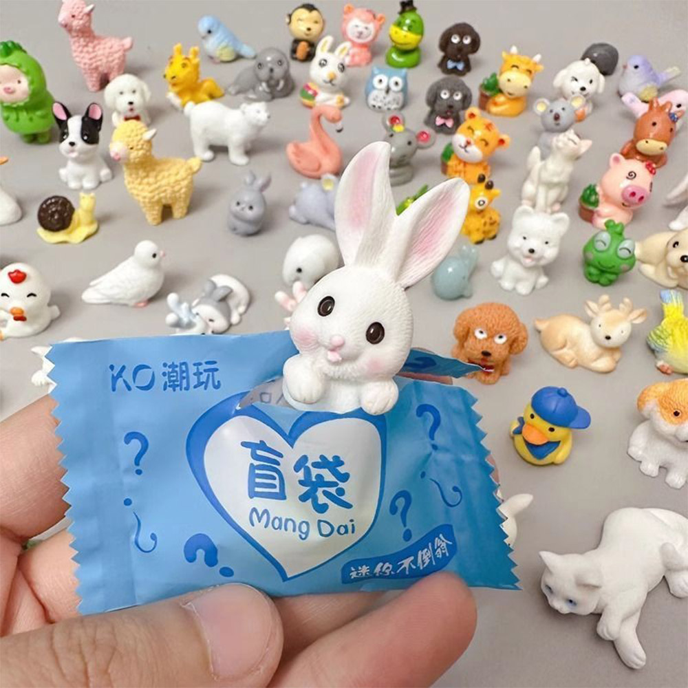 Small Gift Mini Independent Packaging Blind Bag Style Random Surprise Blind Box Kawaii Pig Simulation Animal Child