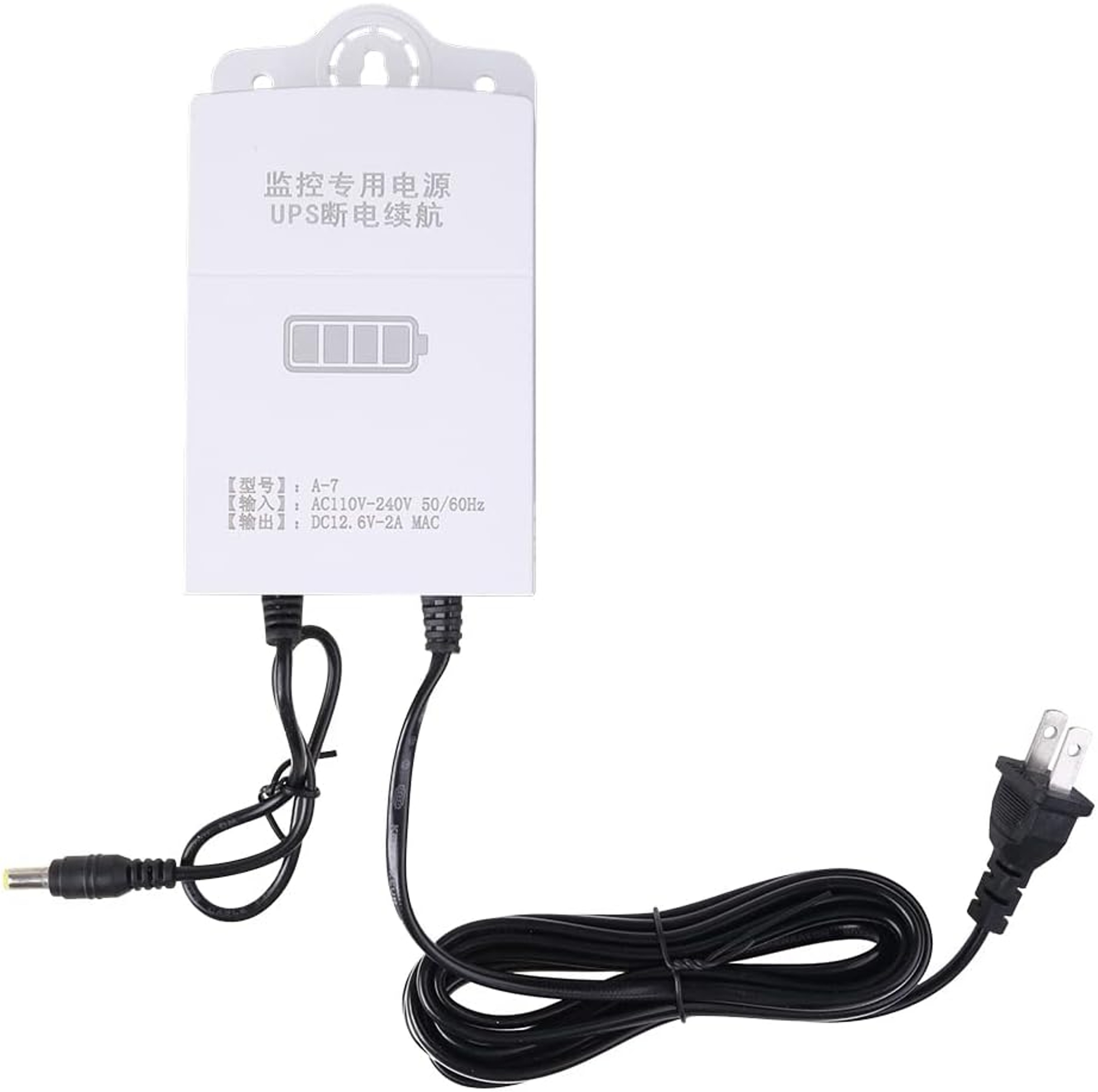 Router UPS DC 12 6V -2A Router UPS Upto 5 Hours Power Backup for wii-Fi Modem CCTV, Mini UPS..