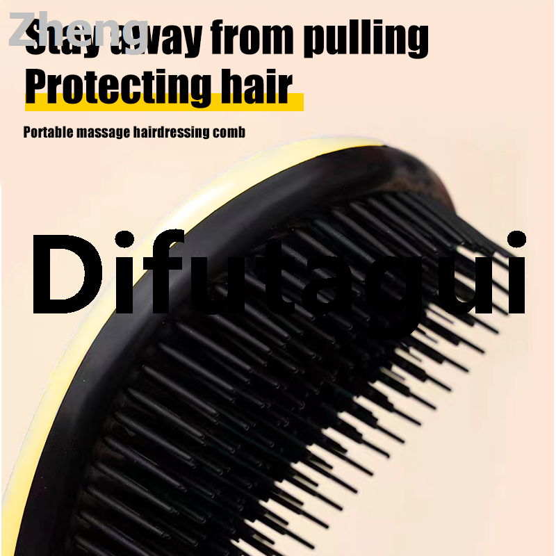 Difutagui Zheng Comb curly hair massage, anti-lady airbag comb, knotting, Bargain High Quality price smooth comb, portable anti-static royal queen song