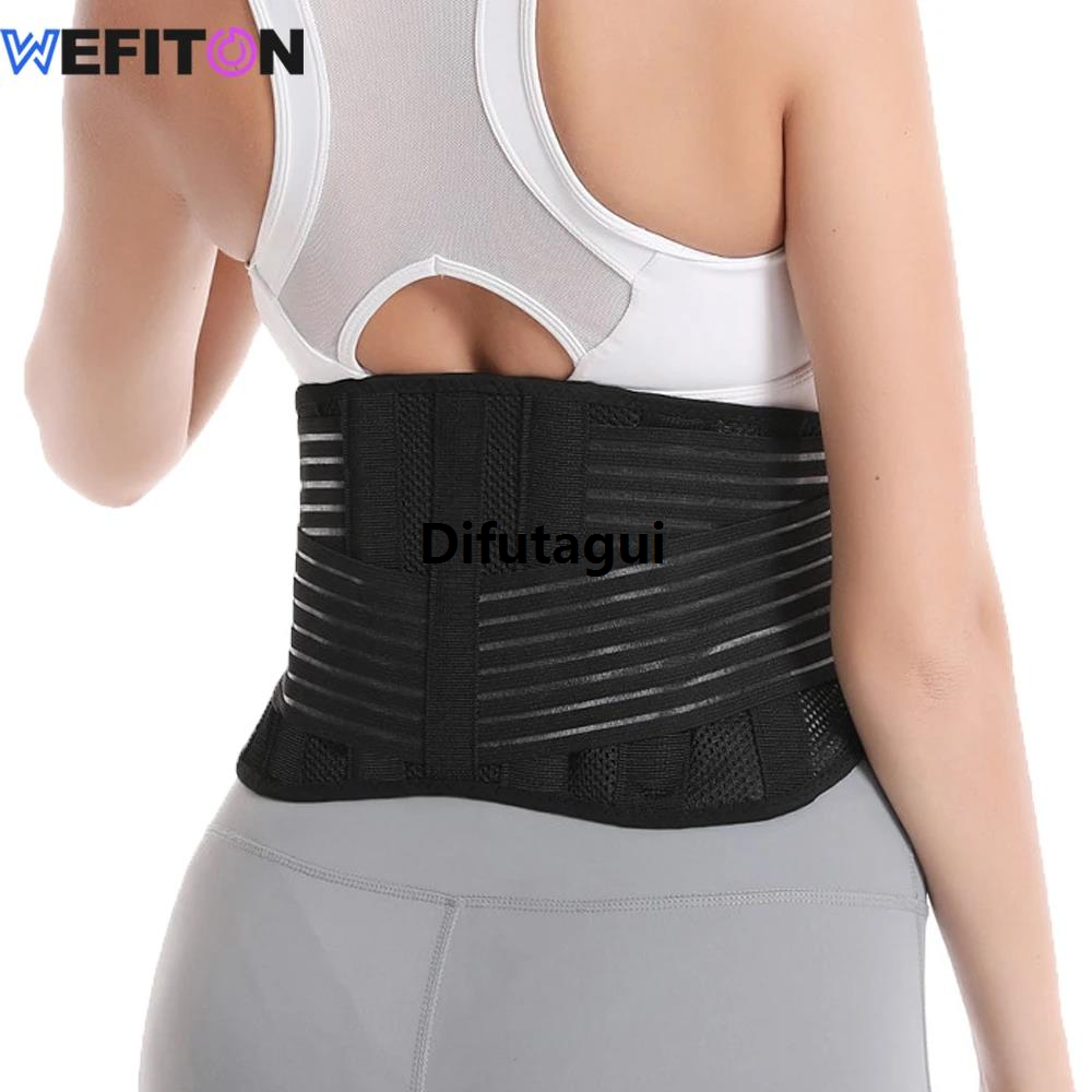 Difutagui Portable The lower breathable lumbar maintains compression-adjustable support to provide the Bargain price best back pain relief with the bracket 1PCS, which can be used with stability, back support
