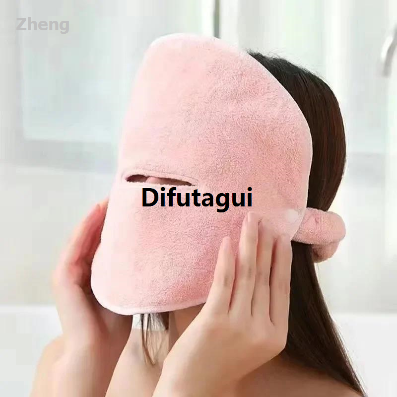 Difutagui Zheng , fragrance-free skincare moisturizing mask－home and High Quality New style salon hot and cold steaming face towel reusable