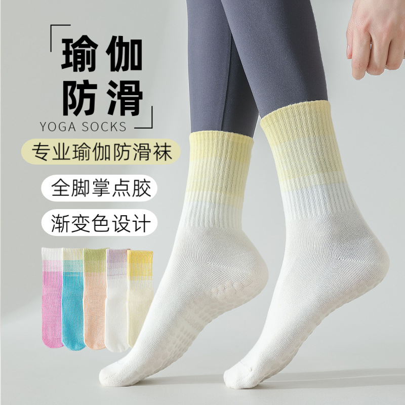 2024 New Yoga Socks For Women Spring Summer Socks Fitness Training Professional Non Slip Socks Sports Pilates Socks